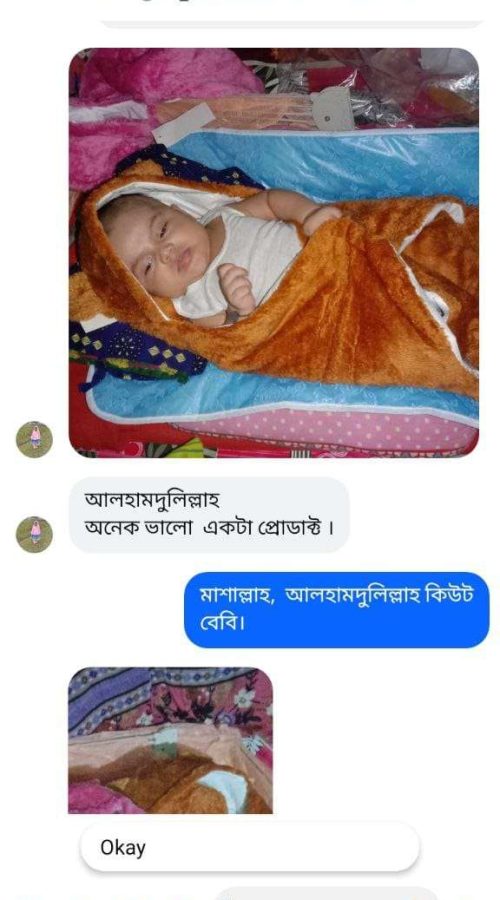 WhatsApp Image 2025-09-04 at 22.31.52